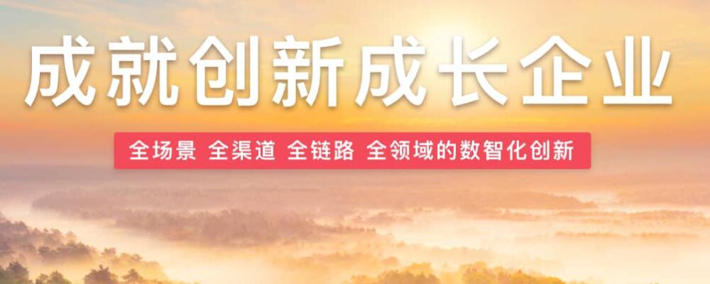 Linux下安装mysql8.0-柒轩资源