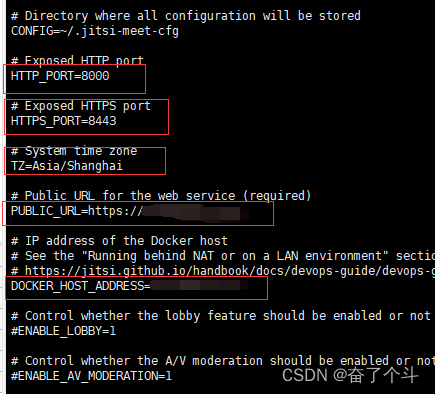 centos+docker+jitsimeet视频服务器搭建-柒轩资源